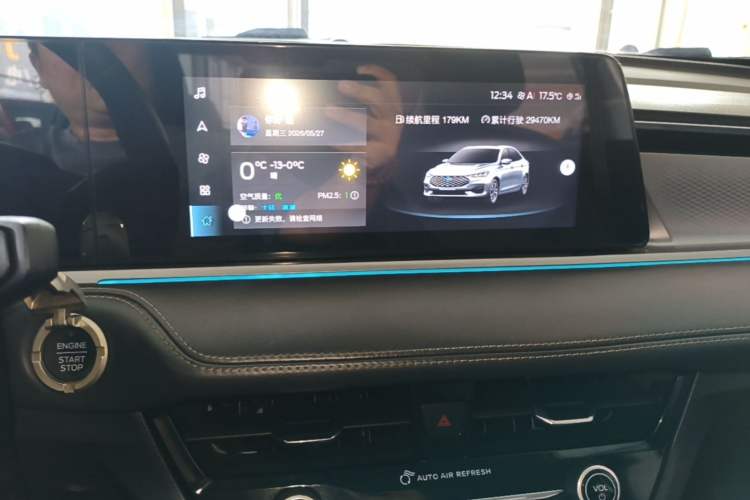 Used Ford Escort 2021 1.5L Automatic Diamond Edition Audio And AC Panel