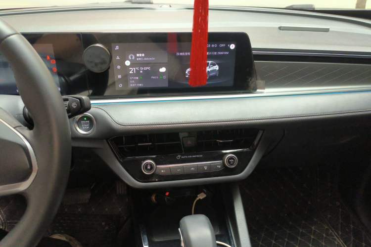 Used Ford Escort 2021 1.5L Automatic Diamond Edition Audio And AC Panel