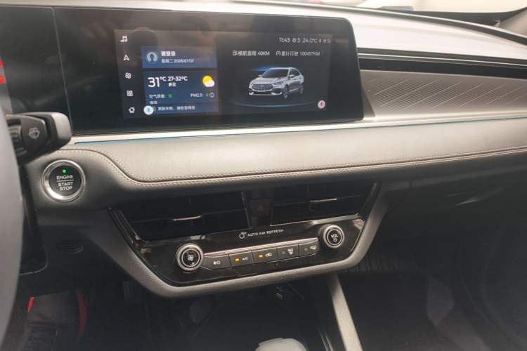 Used Ford Escort 2021 1.5L Automatic Diamond Edition Audio And AC Panel