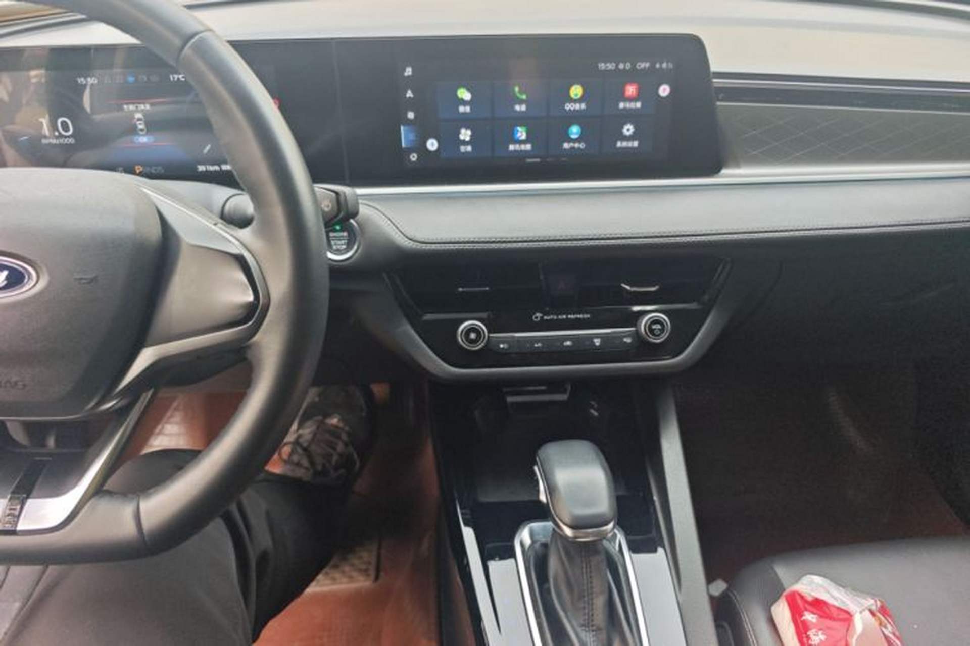 Used Ford Escort 2021 1.5L Automatic Diamond Edition Audio And AC Panel