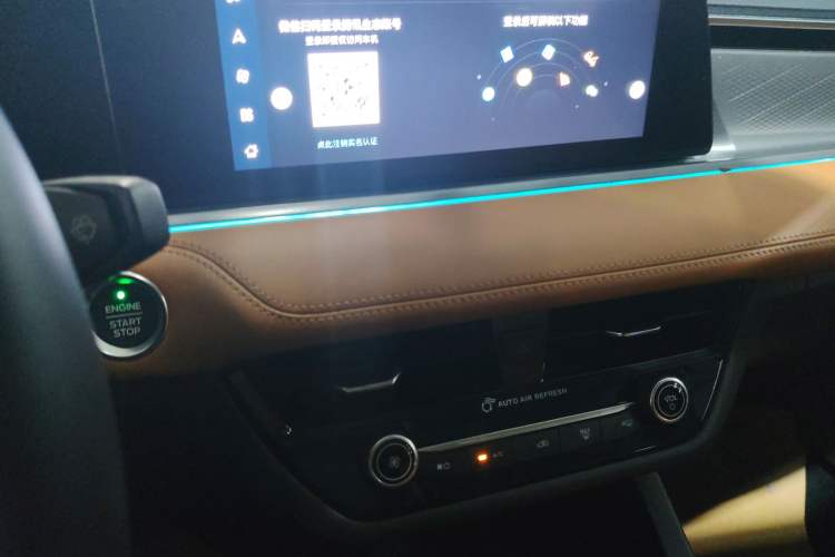 Used Ford Escort 2021 1.5L Automatic Glory Edition Audio And AC Panel