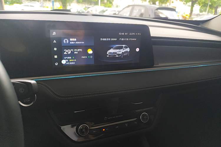 Used Ford Escort 2021 1.5L Automatic Diamond Edition Audio And AC Panel