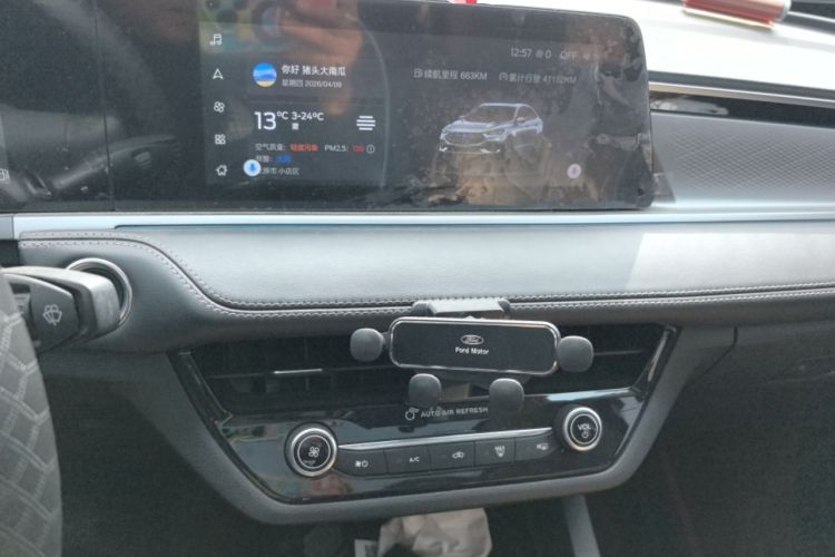 Used Ford Escort 2021 1.5L Automatic Diamond Edition Audio And AC Panel