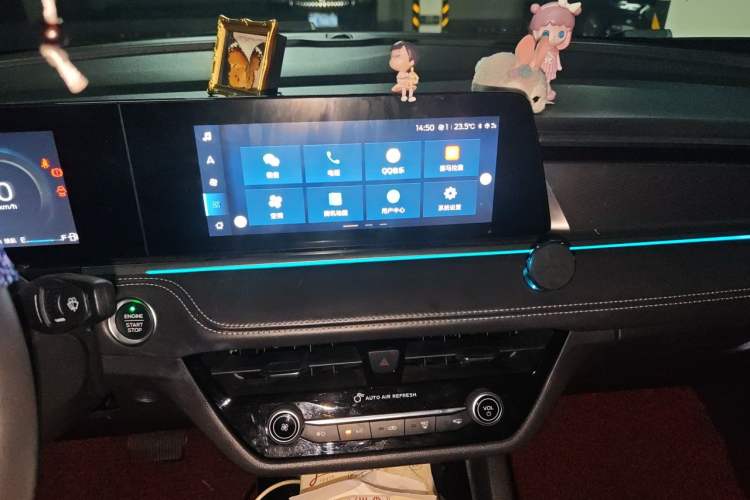 Used Ford Escort 2021 1.5L Automatic Diamond Edition Audio And AC Panel