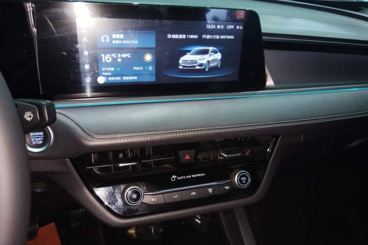 Used Ford Escort 2021 1.5L Automatic Diamond Edition Audio And AC Panel