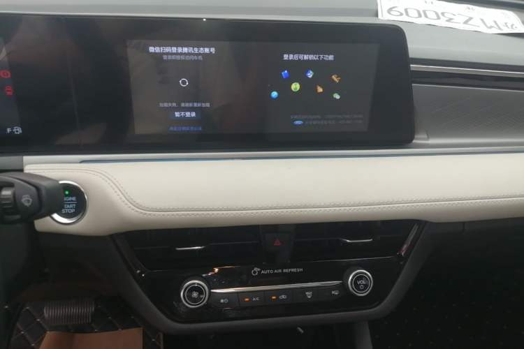 Used Ford Escort 2021 1.5L Automatic Diamond Edition Audio And AC Panel