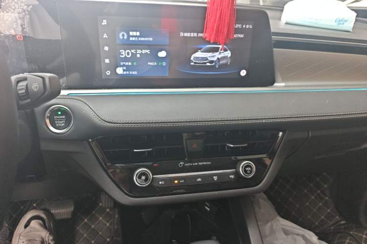 Used Ford Escort 2021 1.5L Automatic Diamond Edition Audio And AC Panel