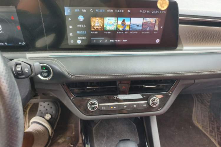 Used Ford Escort 2021 1.5L Automatic Diamond Edition Audio And AC Panel