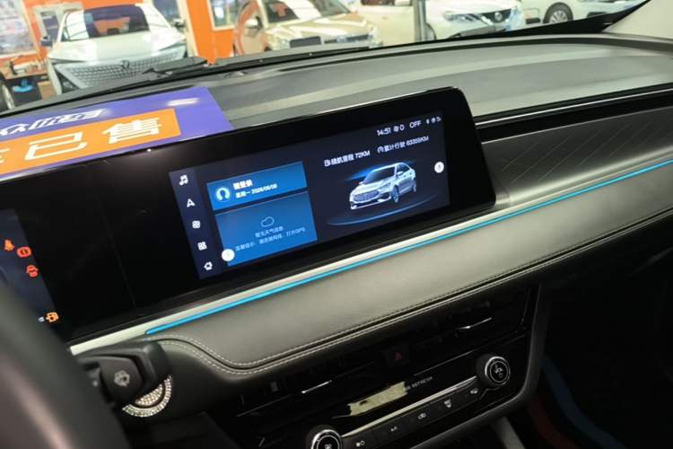 Used Ford Escort 2021 1.5L Automatic Diamond Edition Audio And AC Panel