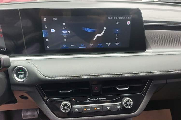 Used Ford Escort 2021 1.5L Automatic Diamond Edition Audio And AC Panel