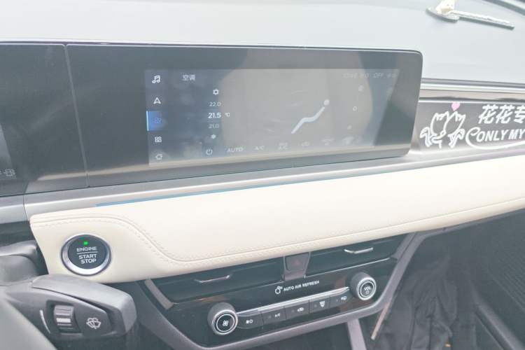 Used Ford Escort 2021 1.5L Automatic Diamond Edition Audio And AC Panel