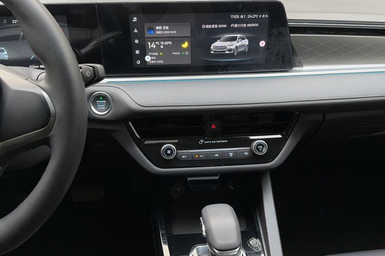 Used Ford Escort 2021 1.5L Automatic Diamond Edition Audio And AC Panel