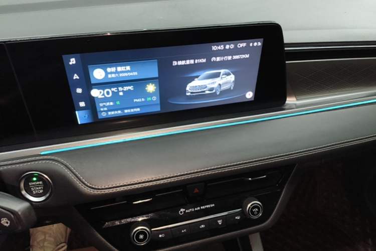 Used Ford Escort 2021 1.5L Automatic Diamond Edition Audio And AC Panel