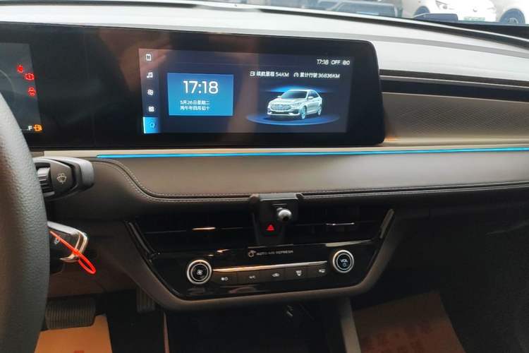 Used Ford Escort 2021 1.5L Automatic Gold Edition Audio And AC Panel