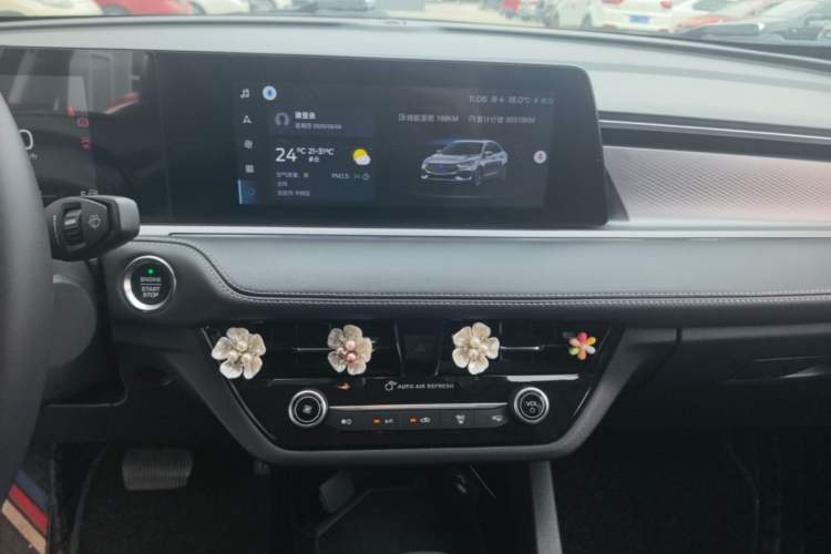 Used Ford Escort 2021 1.5L Automatic Diamond Edition Audio And AC Panel