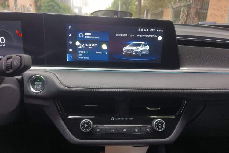 Used Ford Escort 2021 1.5L Automatic Diamond Edition Audio And AC Panel