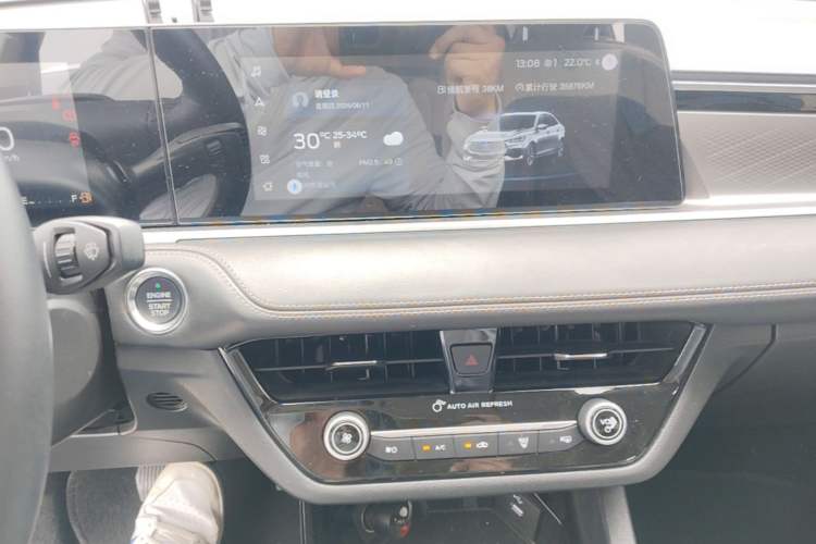 Used Ford Escort 2021 1.5L Automatic Diamond Edition Audio And AC Panel