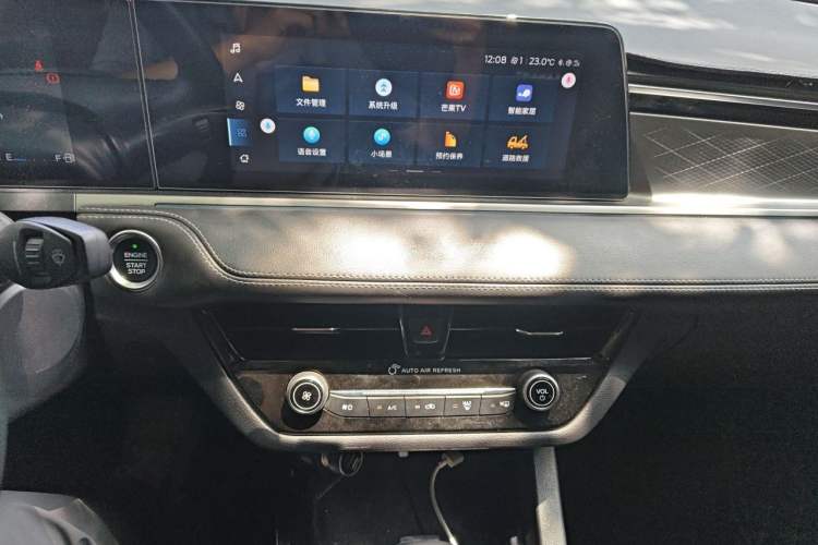 Used Ford Escort 2021 1.5L Automatic Diamond Edition Audio And AC Panel
