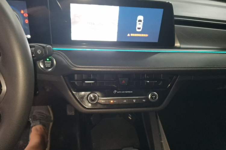 Used Ford Escort 2021 1.5L Automatic Diamond Edition Audio And AC Panel