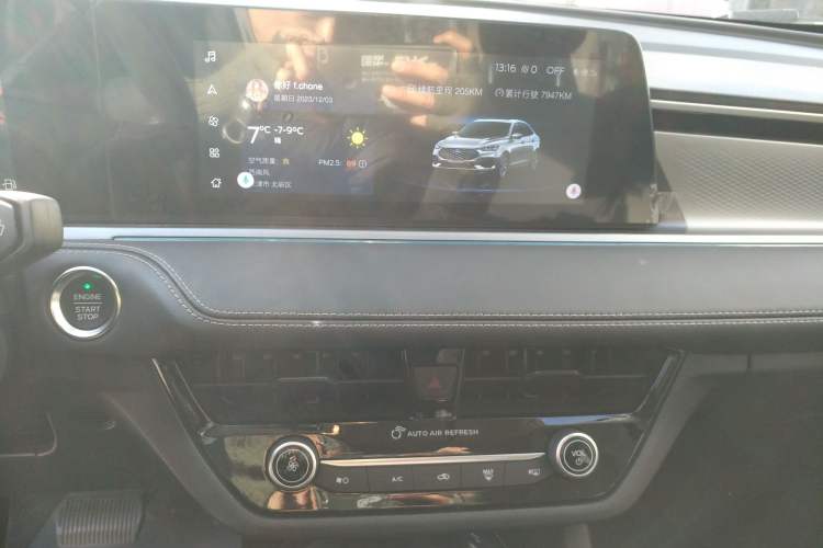 Used Ford Escort 2021 1.5L Automatic Diamond Edition Audio And AC Panel