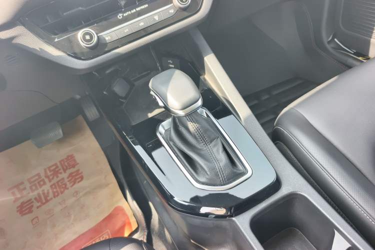 Used Ford Escort 2021 1.5L Automatic Diamond Edition Gear Lever