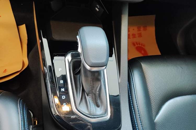 Used Ford Escort 2021 1.5L Automatic Gold Edition Gear Lever