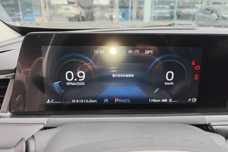 Used Ford Escort 2021 1.5L Automatic Diamond Edition Instrument Cluster