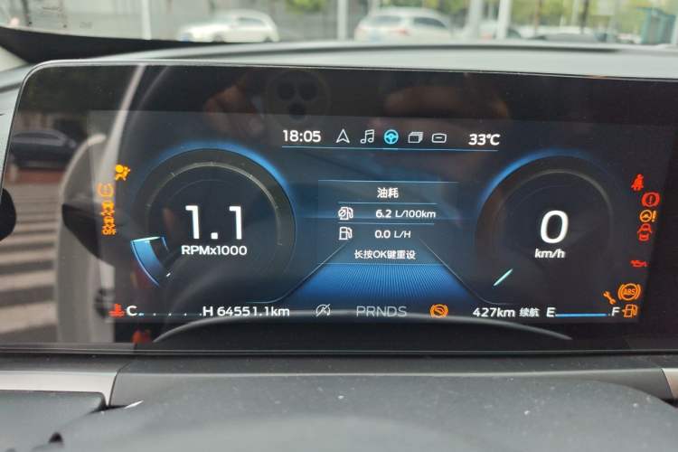 Used Ford Escort 2021 1.5L Automatic Diamond Edition Instrument Cluster