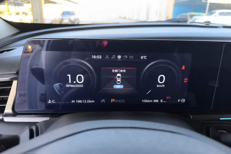 Used Ford Escort 2021 1.5L Automatic Diamond Edition Instrument Cluster