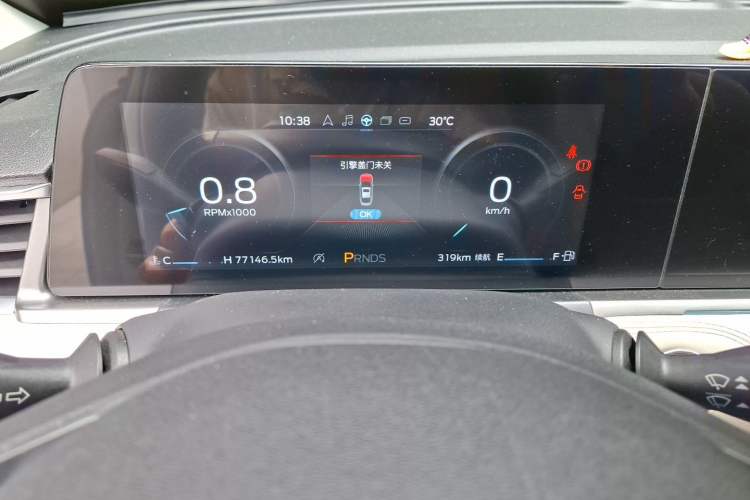 Used Ford Escort 2021 1.5L Automatic Diamond Edition Instrument Cluster