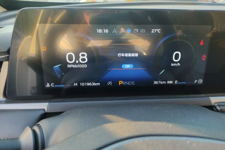 Used Ford Escort 2021 1.5L Automatic Diamond Edition Instrument Cluster