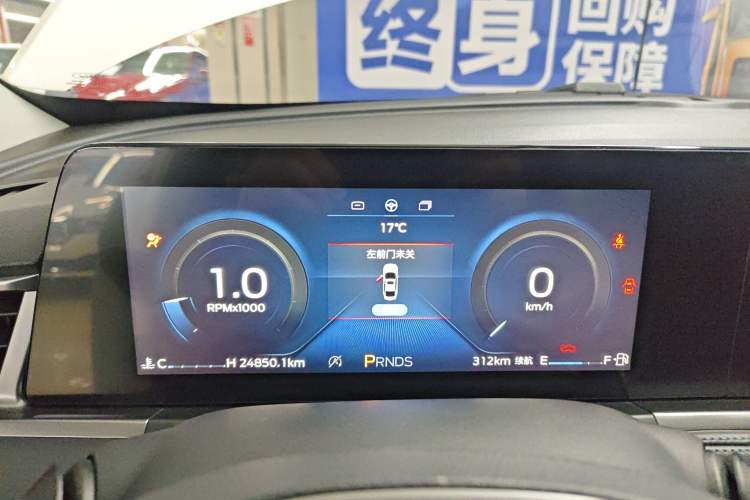 Used Ford Escort 2021 1.5L Automatic Platinum Edition Instrument Cluster