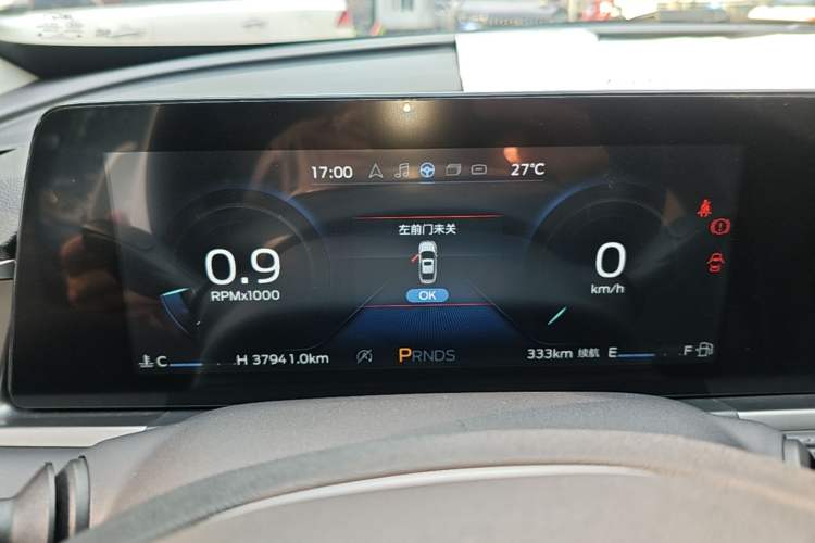 Used Ford Escort 2021 1.5L Automatic Diamond Edition Instrument Cluster