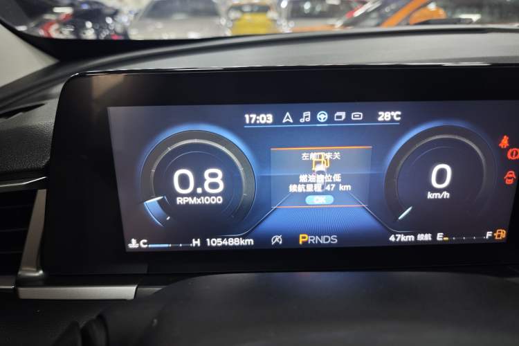 Used Ford Escort 2021 1.5L Automatic Platinum Edition Instrument Cluster