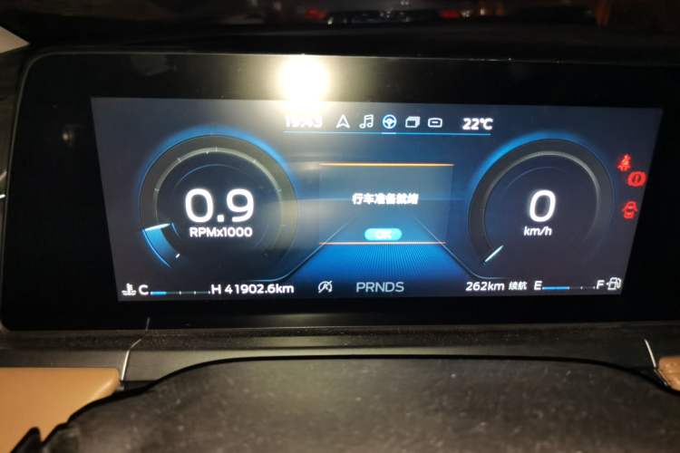 Used Ford Escort 2021 1.5L Automatic Glory Edition Instrument Cluster