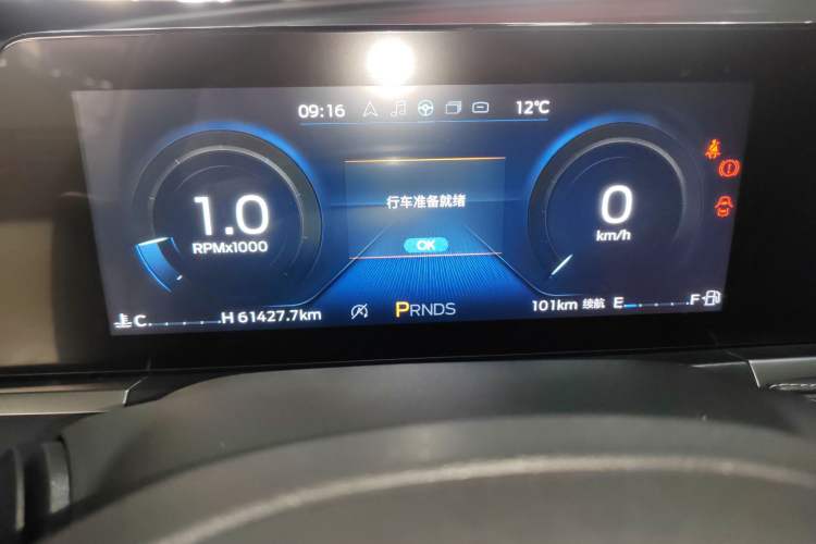 Used Ford Escort 2021 1.5L Automatic Diamond Edition Instrument Cluster