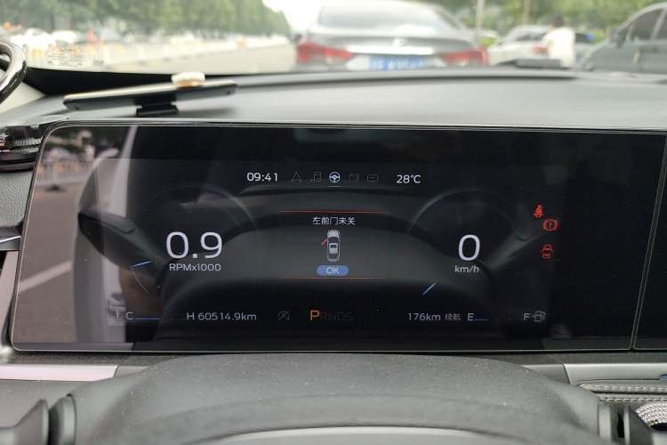 Used Ford Escort 2021 1.5L Automatic Diamond Edition Instrument Cluster