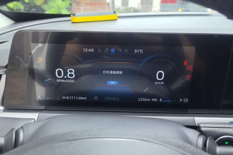 Used Ford Escort 2021 1.5L Automatic Diamond Edition Instrument Cluster