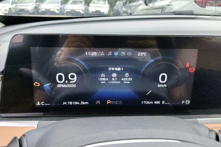 Used Ford Escort 2021 1.5L Automatic Glory Edition Instrument Cluster