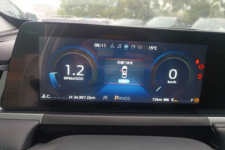 Used Ford Escort 2021 1.5L Automatic Diamond Edition Instrument Cluster