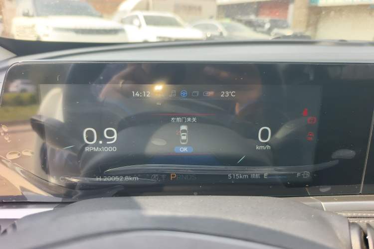 Used Ford Escort 2021 1.5L Automatic Diamond Edition Instrument Cluster