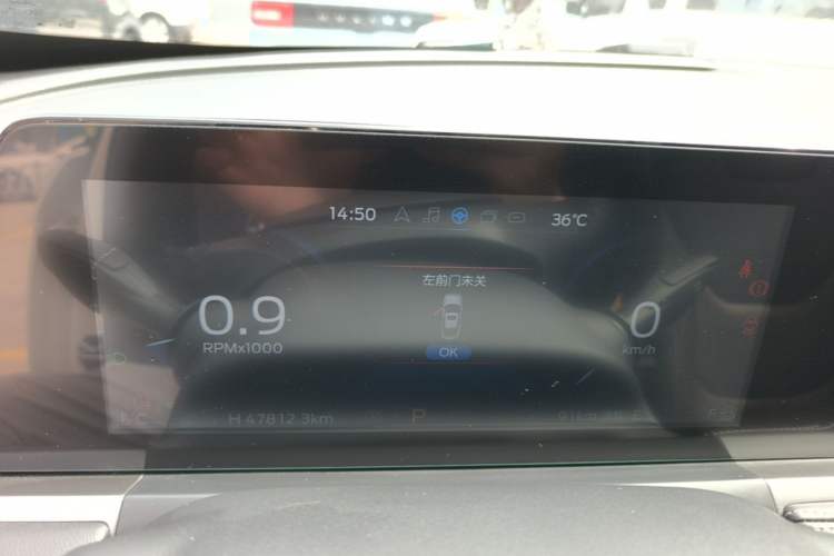 Used Ford Escort 2021 1.5L Automatic Diamond Edition Instrument Cluster