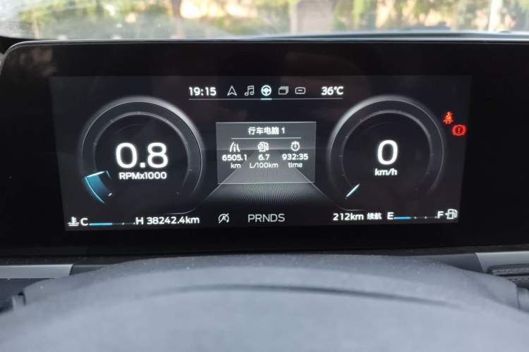 Used Ford Escort 2021 1.5L Automatic Diamond Edition Instrument Cluster