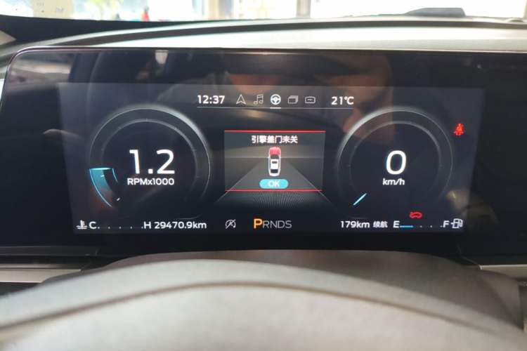 Used Ford Escort 2021 1.5L Automatic Diamond Edition Instrument Cluster