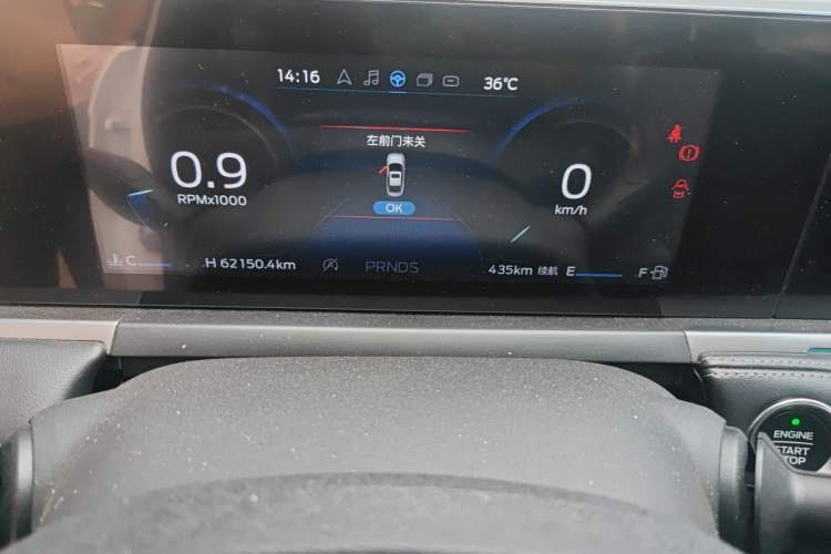 Used Ford Escort 2021 1.5L Automatic Diamond Edition Instrument Cluster
