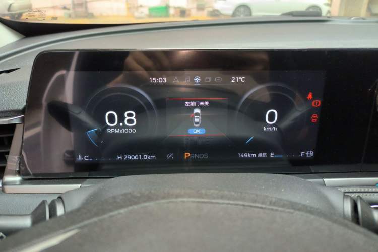 Used Ford Escort 2021 1.5L Automatic Diamond Edition Instrument Cluster