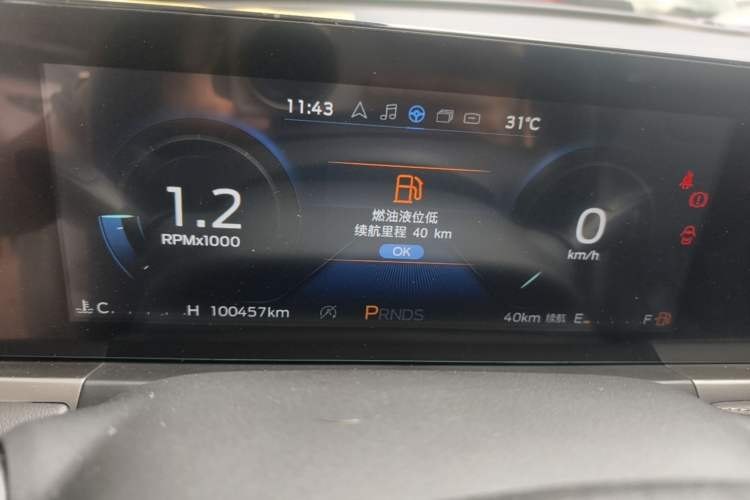 Used Ford Escort 2021 1.5L Automatic Diamond Edition Instrument Cluster