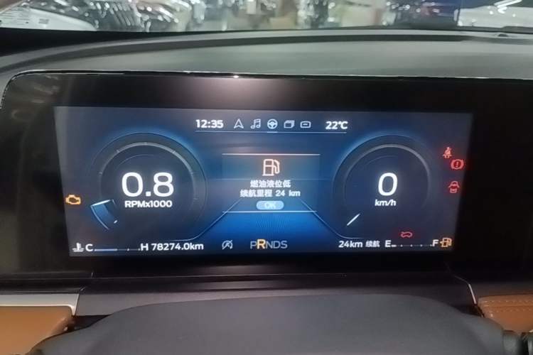 Used Ford Escort 2021 1.5L Automatic Glory Edition Instrument Cluster