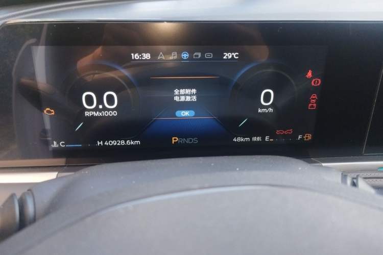 Used Ford Escort 2021 1.5L Automatic Diamond Edition Instrument Cluster