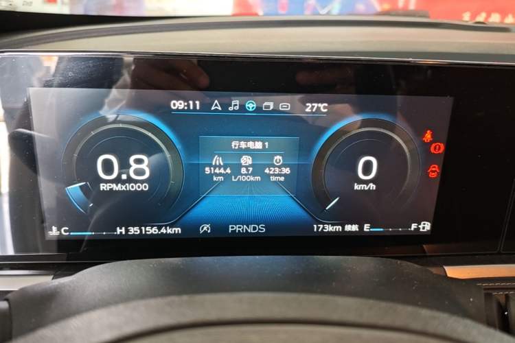 Used Ford Escort 2021 1.5L Automatic Diamond Edition Instrument Cluster